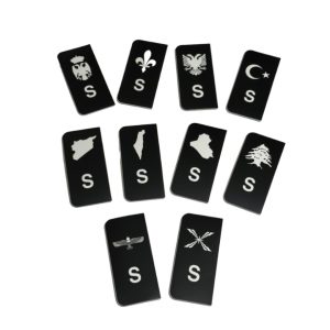 Produkter 30 S-märken (Länder)